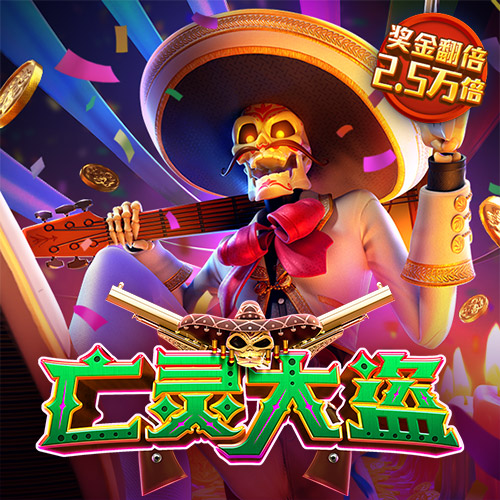火博体育app下载