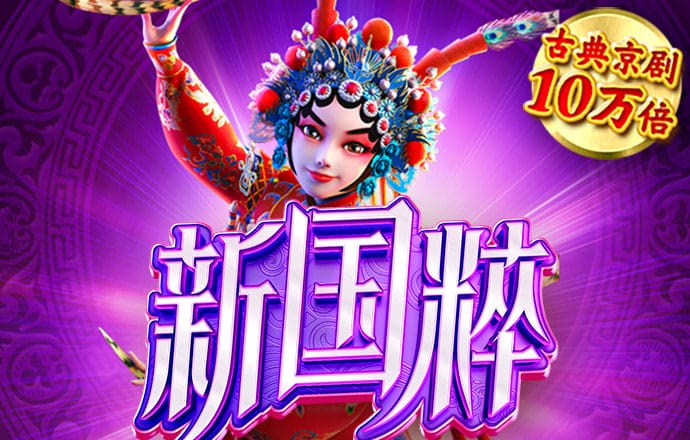 亚美体育app官网