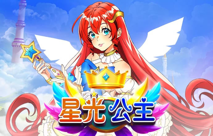 澳门金牛版正版澳门金牛版84