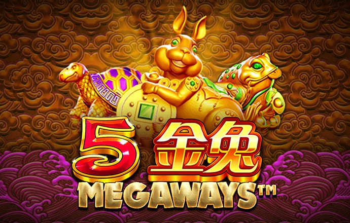 速球吧直播app官方下载手机版