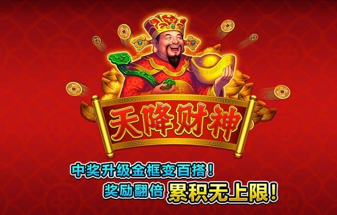 b体育官网