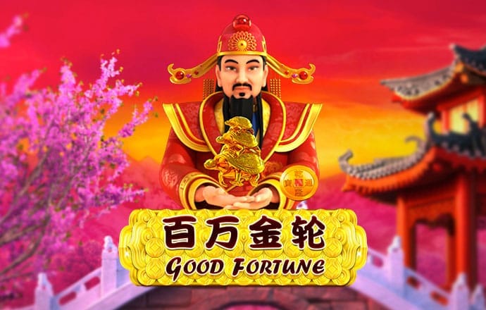 幸运彩票手机版安卓版