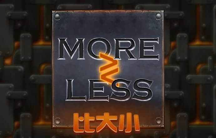 江南电竞app官网