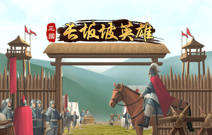 千赢体育